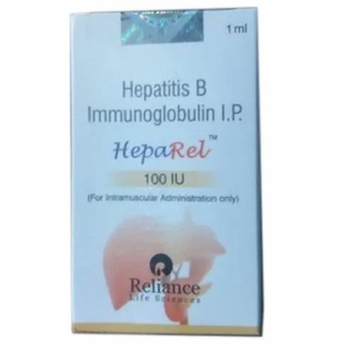 Hepatitis B Immunoglobulin Injection Vial